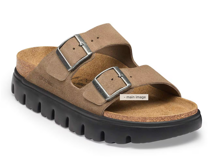 Arizon Chunky Suede